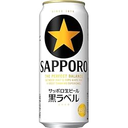 黒ラベル　350ml ２３本　エビスビール　350ml ２４本 41TG+uQwwFL._AC_SS250_.jpg